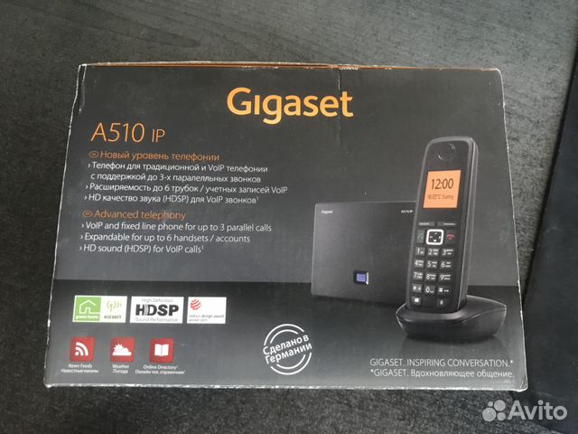 Телефон Gigaset A510ip