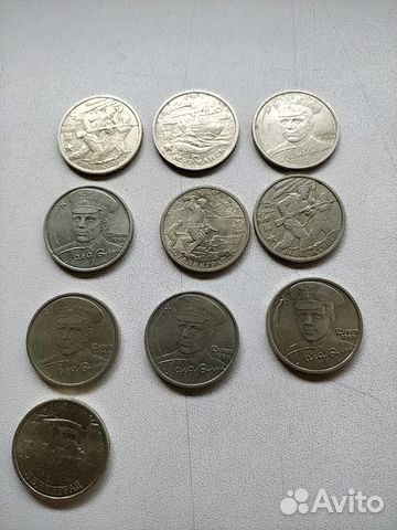 Монета Монета