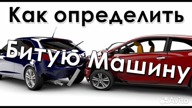 Аренда толщиномера Аренда толщиномера