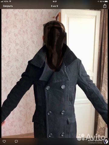 Пальто осеннее Пальто осеннее