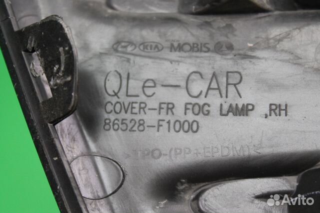 Накладка птф правая KIA Sportage 4 QL 16 г Накладка птф правая KIA Sportage 4 QL 16 г