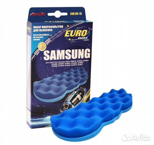 Фильтр для пыл. SAMSUNG(euro Clean EVR-HS15 hepa)