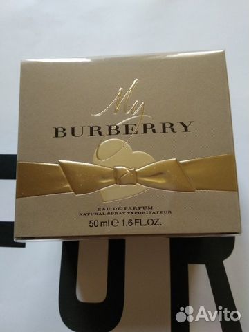 My Burberry. EDP. 50ml