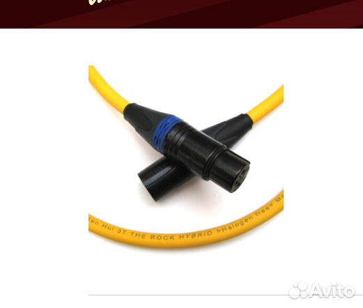 Межблочный кабель Van Den Hul The Rock XLR 0.8m