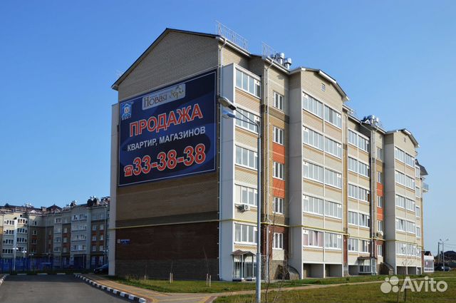 1-к квартира, 39.2 м², 3/5 эт.