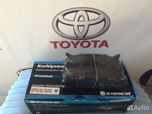 Колодки передние на Toyota Camry V50