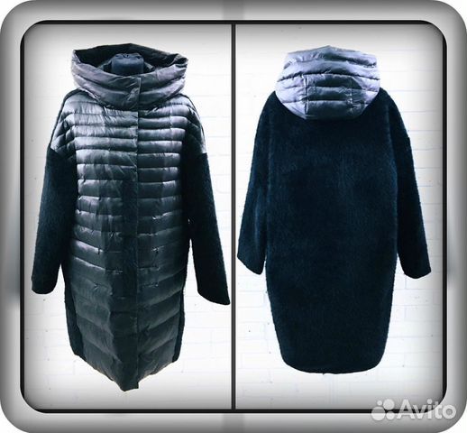 Пальто куртка Max Mara S-M (42/44) осень-зима Пальто куртка Max Mara S-M (42/44) осень-зима