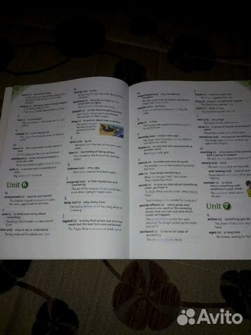 Словарь English World, Dictionary Словарь English World, Dictionary