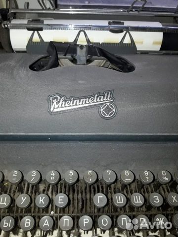 Печатная машинка Rheinmetall, Башкирия Печатная машинка Rheinmetall, Башкирия