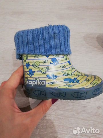 Сапоги