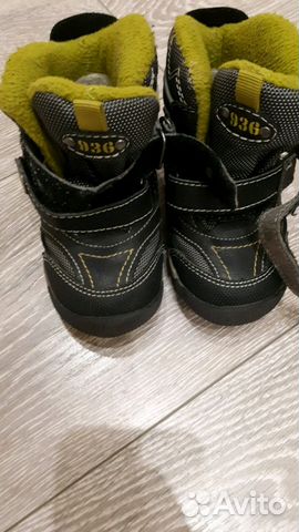 Ботинки