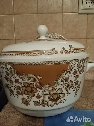 Сервиз Сервиз