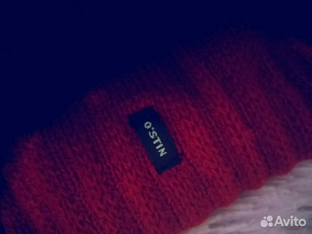 Продам шапку и шарф Ostin. Состояние нового