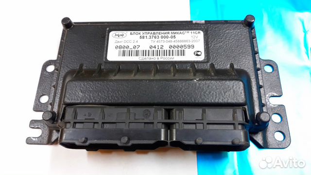 Эбу Мозги на газ Микас 11CR 581.3763000-05 газ