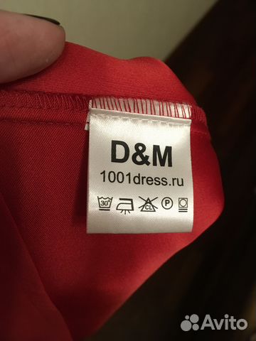 Платье в пол вечернее р.xxl (50-52) красное Платье в пол вечернее р.xxl (50-52) красное