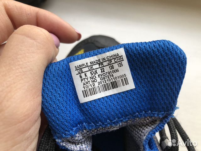 Кроссовки adidas новые gortex 22-23 р Кроссовки adidas новые gortex 22-23 р