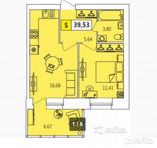 Архангельск Купить Квартиру Октябрьский Район