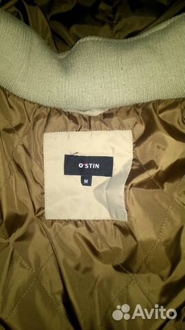 Пуховик ostin, новый