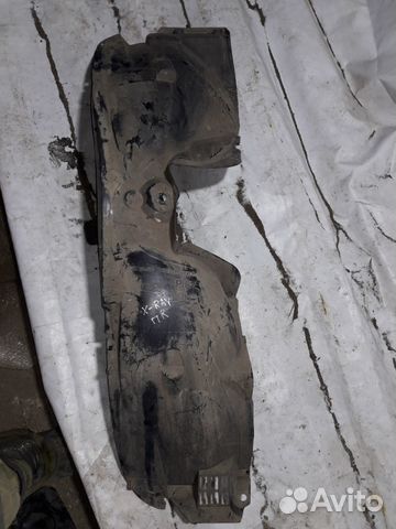 Подкрылок LADA xray Лада Х Рей Подкрылок LADA xray Лада Х Рей