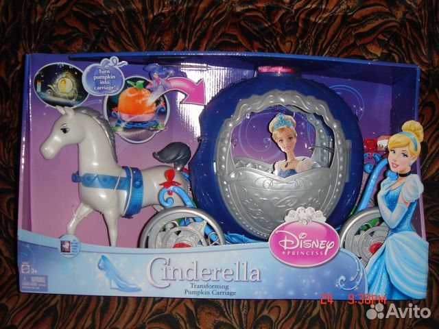 Игровой набор Игровой набор
