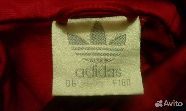 Спортивный костюм Adidas винтаж Спортивный костюм Adidas винтаж