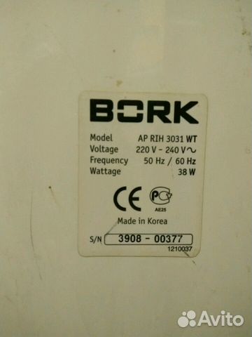 Очиститель воздуха Bork AP RIH 3031 WT (Bork A700 Очиститель воздуха Bork AP RIH 3031 WT (Bork A700