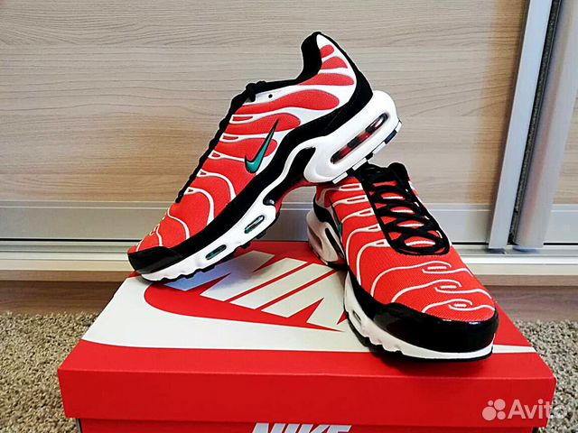 nike air max 87 plus