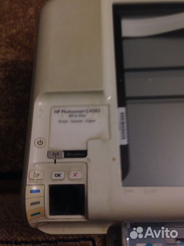 Принтер Принтер