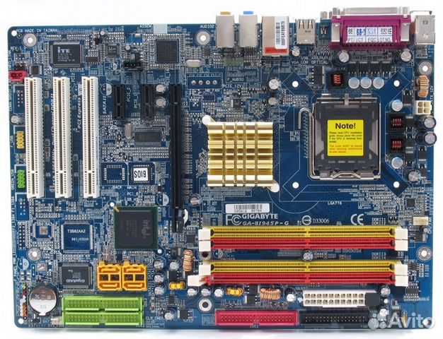 Материнская плата Gigabyte GA-8I945P-G Socket 775