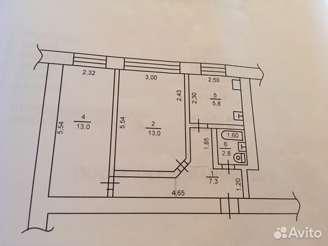 Купить Квартиру В Белоусово Калужской Области