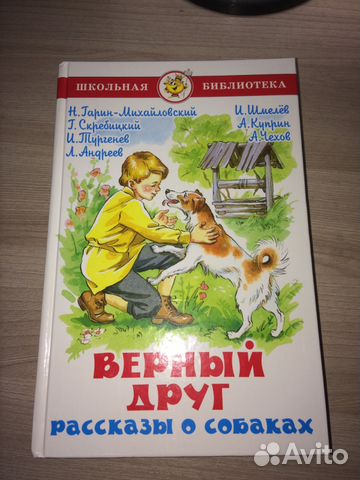 Книги Книги