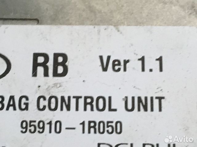 Блок управления Air Bag Hyundai Solaris