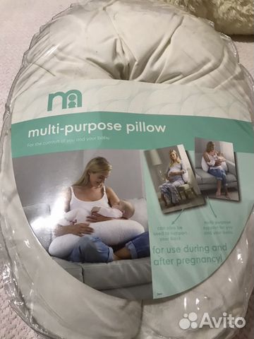 Подушка для кормления Mothercare