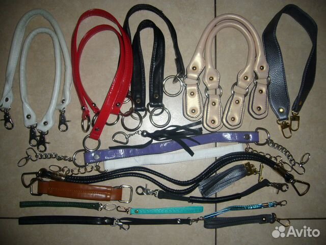 Ручки и ремни для сумок