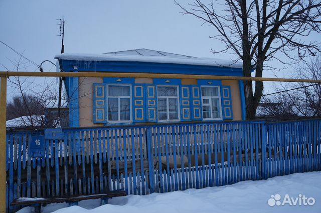 Купить Дом В Воронежской Области Петропавловском Районе