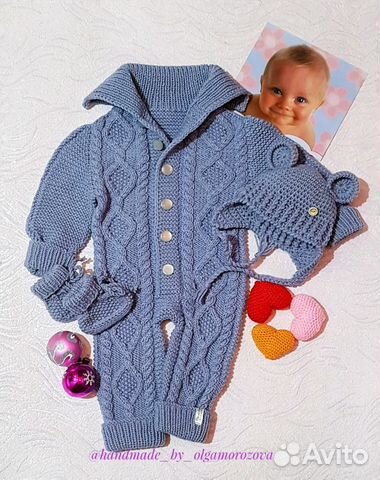 Детский вязаный комбинезон Детский вязаный комбинезон