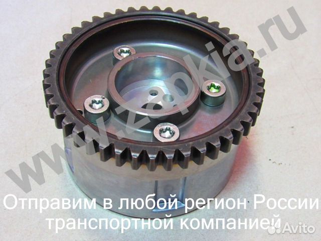 hyundai/kia 24350-2b010 шестерня впускного распредвала