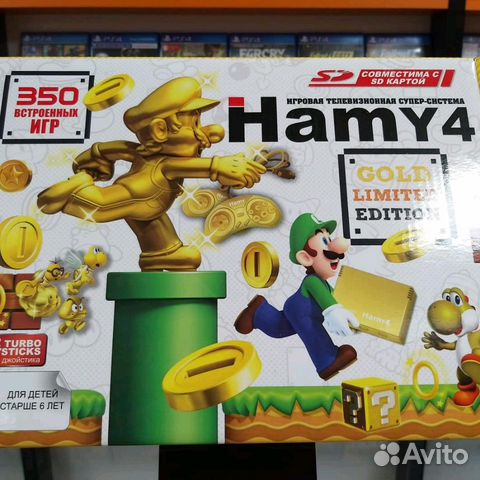 Игровая приставка Sega - Dendy Hamy 4 SD 350 в 1