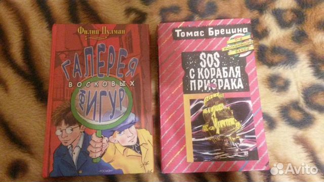 Детские детективы разных издательств