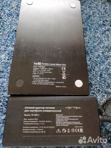 Power bank Power bank
