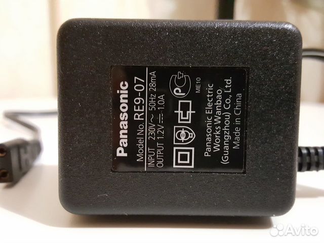 Panasonic re9 07 lykke li so sad so sexy