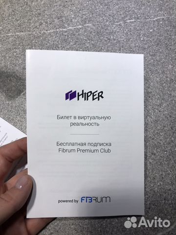 Hiper virtual reality glasses Hiper virtual reality glasses