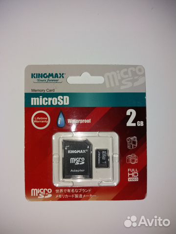 Карта памяти MicroSD 2Гб