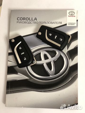 Toyota Corolla 1.6 CVT, 2017, 77 225 км