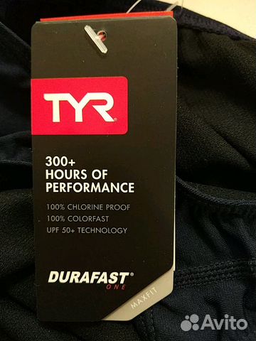 Новый спортивный купальник TYR XL 48-50 Новый спортивный купальник TYR XL 48-50