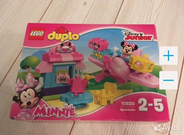 lego duplo 10830