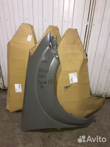 Крыло переднее правое Great Wall Hover H3 Ховер Ш3 Крыло переднее правое Great Wall Hover H3 Ховер Ш3
