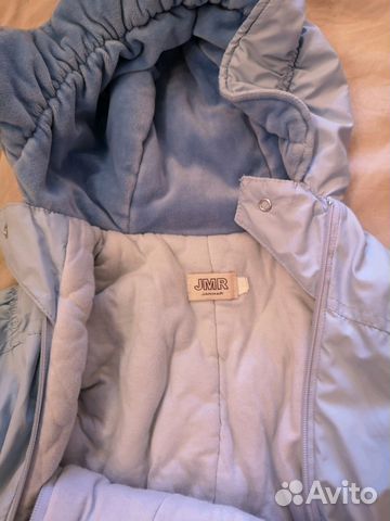 Комбинезон Комбинезон