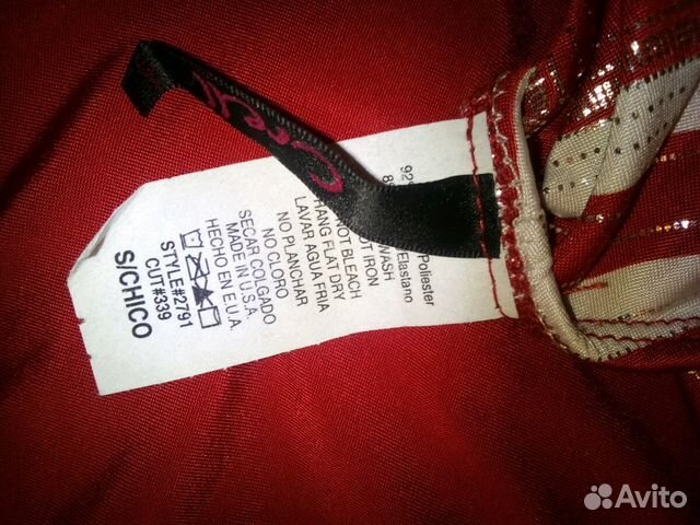 Платье летнее новое оригинальное Платье летнее новое оригинальное