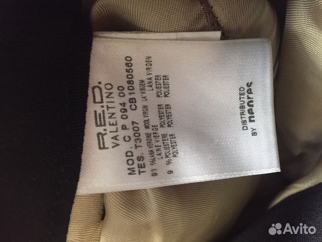 Брюки Red Valentino Брюки Red Valentino